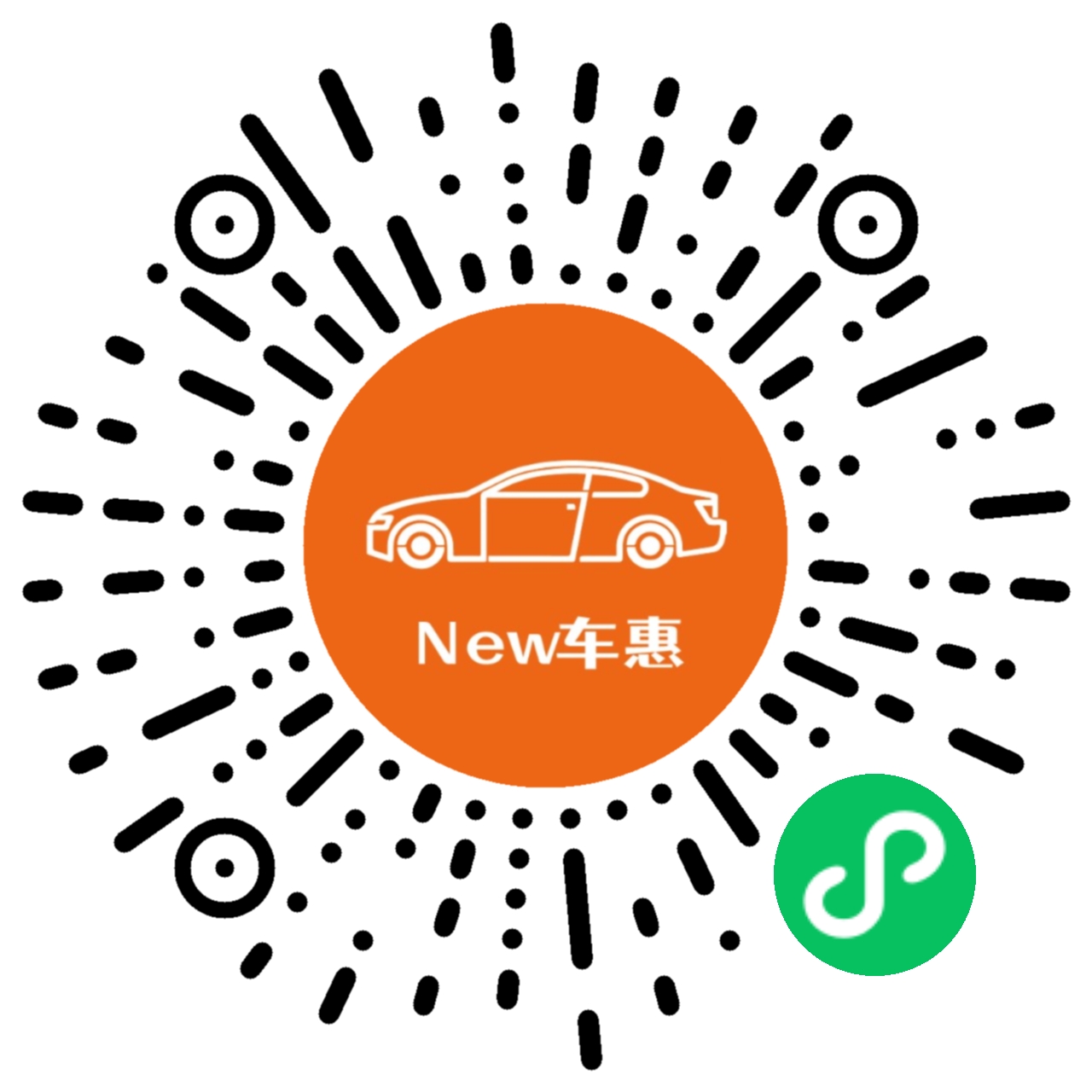 New车惠 微信小程序